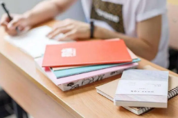 考研海文辅导班哪个好?