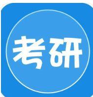 海文考研录取率多少?