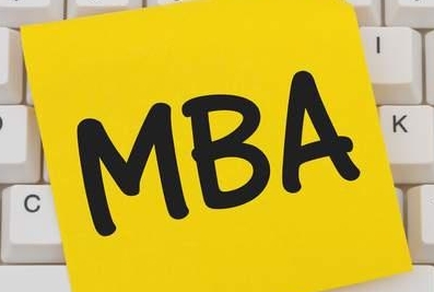 免联考mba硕士学信网能查到吗？