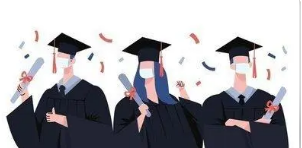 香港恒生大学值得去吗？