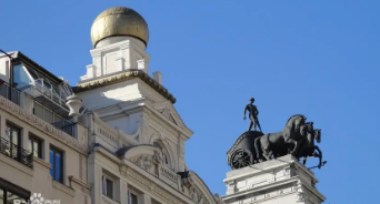 马德里欧洲大学好申请吗？