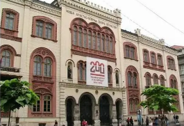 西班牙留学拉蒙尤以大学好吗？