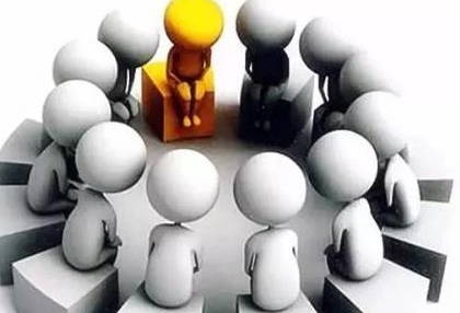 数字经济学有哪些课程内容?