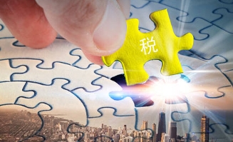 给老板听的财税课叫什么?