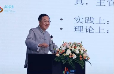 2024年张其成易学水平如何？