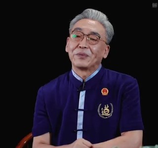 齐善鸿老师国学课程2024年报名常见问题解答