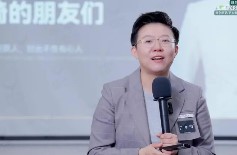 2024年张琦教授的课程:深度解读中级微观经济学