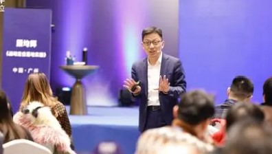 《20堂定位课顾均辉 2024年报名常见问题解答》