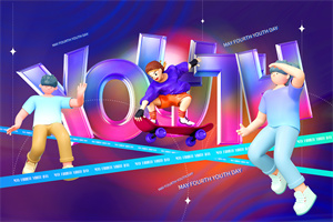 平和英语村的学习难不难?