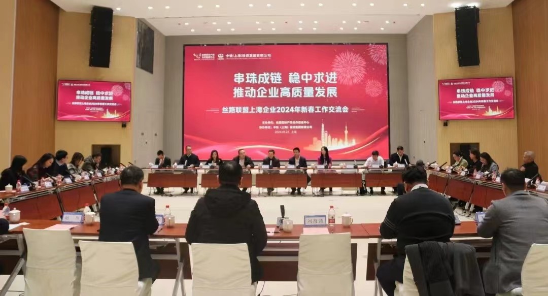 国际产能合作领军人才培养计划