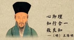 "传承智慧,悟道真知——2024年阳明心学国学培训课程,探索五大必选理由" "传承智慧,悟道真知——2024年阳明心学国学培训课程,探索五大必选理由"