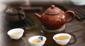 茶业传统文化知识培训课件