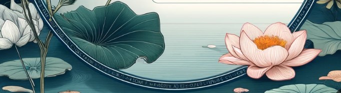 2024年企业董事长国学研修班汇总发布 2024年企业董事长国学研修班汇总发布