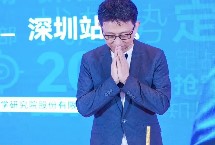 顾均辉：企业战略定位专家 - 2024年介绍