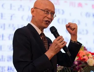 《八字命理基础课程 2024年报名常见问题解答》