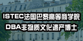 2024年介绍：江苏南京昂涞教育