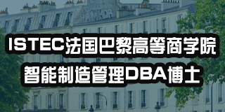2024年介绍：江苏南京昂涞教育