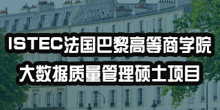 2024年介绍：江苏南京昂涞教育
