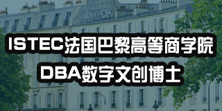 2024年介绍：江苏南京昂涞教育