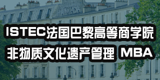 2024年介绍：江苏南京昂涞教育