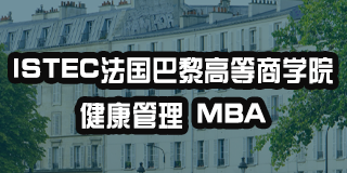 2024年：上海昂涞教育集团：助力学生成长的优质教育机构