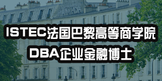 2024年：上海昂涞教育集团：助力学生成长的优质教育机构
