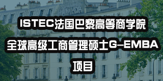2024年介绍：江苏南京昂涞教育