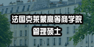 2024年介绍：江苏南京昂涞教育