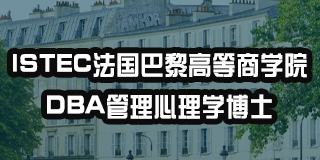 2024年介绍：江苏南京昂涞教育