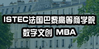 2024年介绍：江苏南京昂涞教育