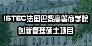 2024年：上海昂涞教育集团：助力学生成长的优质教育机构