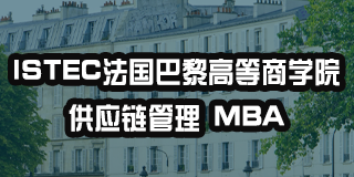 2024年介绍：江苏南京昂涞教育