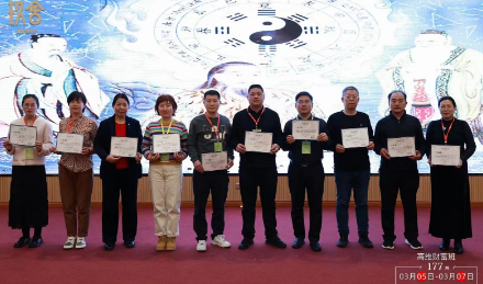 玖舍文化高维财富课程：传统文化与现代财富管理的完美融合