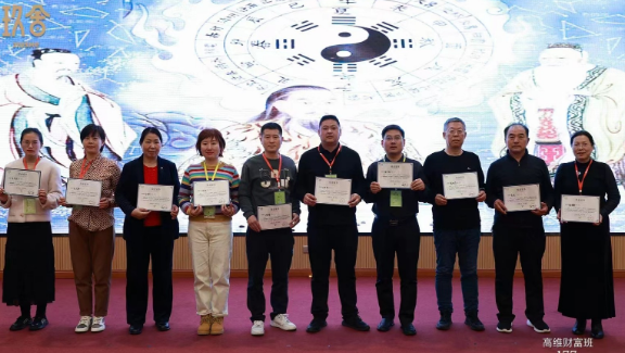 高维战略财富论有什么用？