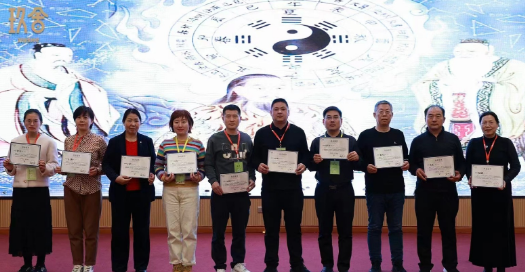 玖舍文化高维智慧财富怎么样？