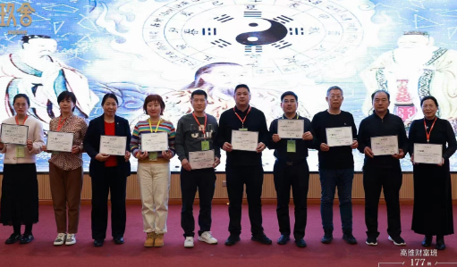 高维财富训练营怎么样？