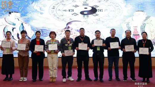 玖舍高维财富班如何？