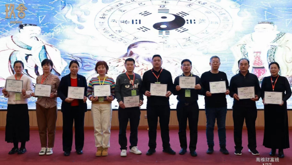 高维财富训练营怎么样可靠吗？