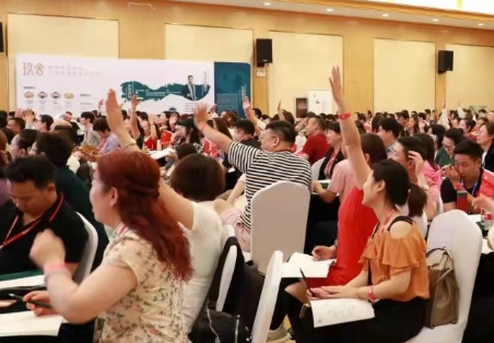 财运布局培训课程——提升财务决策的准确性