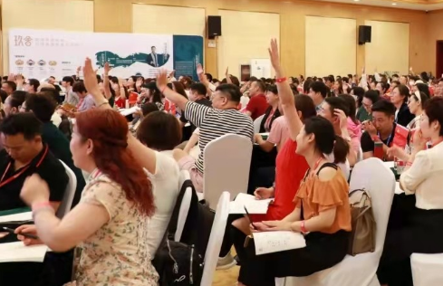 财运布局培训课程如何？