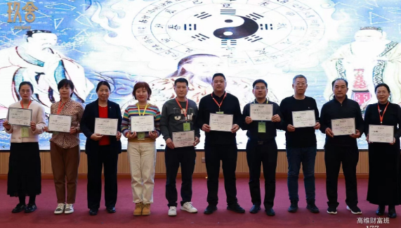 玖舍文化高维财富课程好吗？