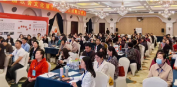 玖舍文化平台好吗？