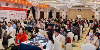 玖舍文化杭州课程2024