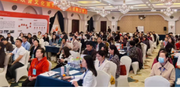 玖舍文化易经课程介绍