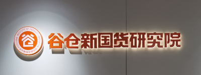 2024什么是爆品战略?