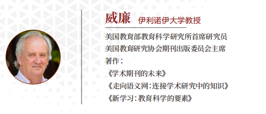 美国罗商大学人力资源管理硕士硕士学位班