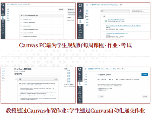 美国罗商大学人力资源管理硕士硕士学位班