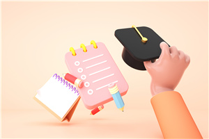 马克思主义哲学博士预科班报名条件是什么？