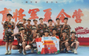 军事夏令营7天班入营时间