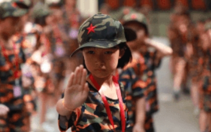 军事夏令营的作用和意义